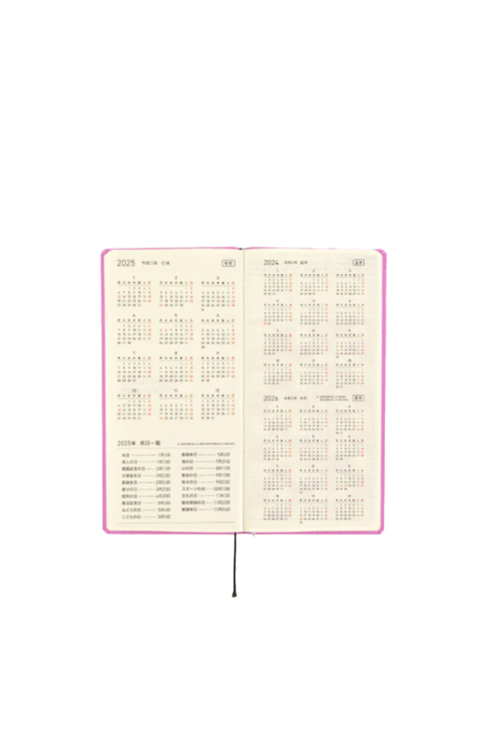 Techo Weeks 2025 Colors: Sweet Purple - 5