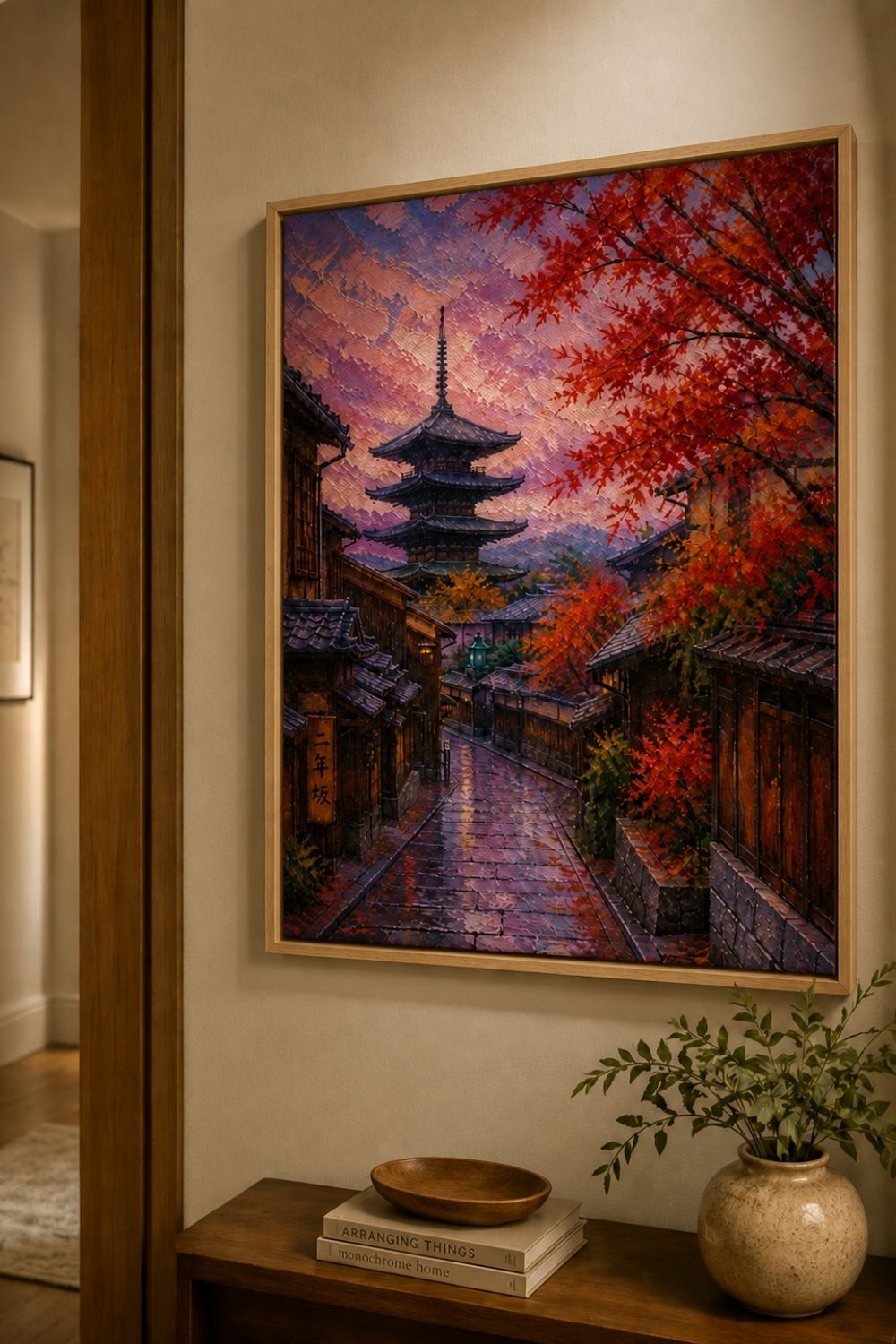 Sonbaharın Sokağı - Çerçeveli Canvas Print Tablo - 2