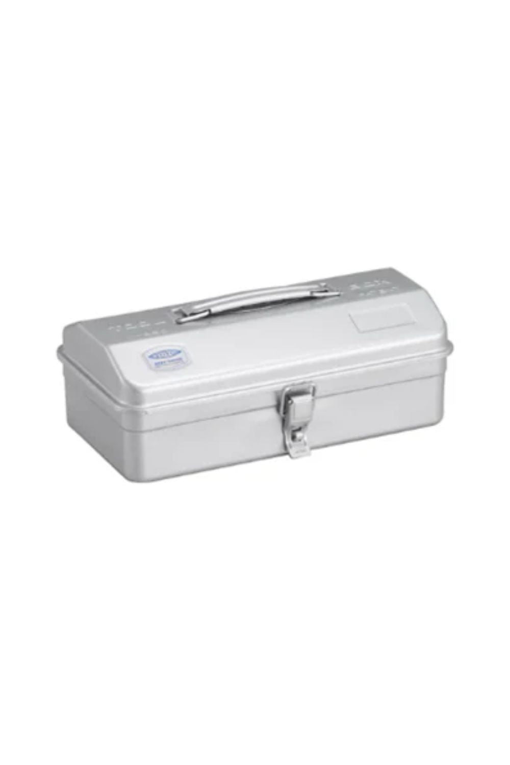 Y 280 Tool Storage Box Silver Metal Saklama Kutusu - 0