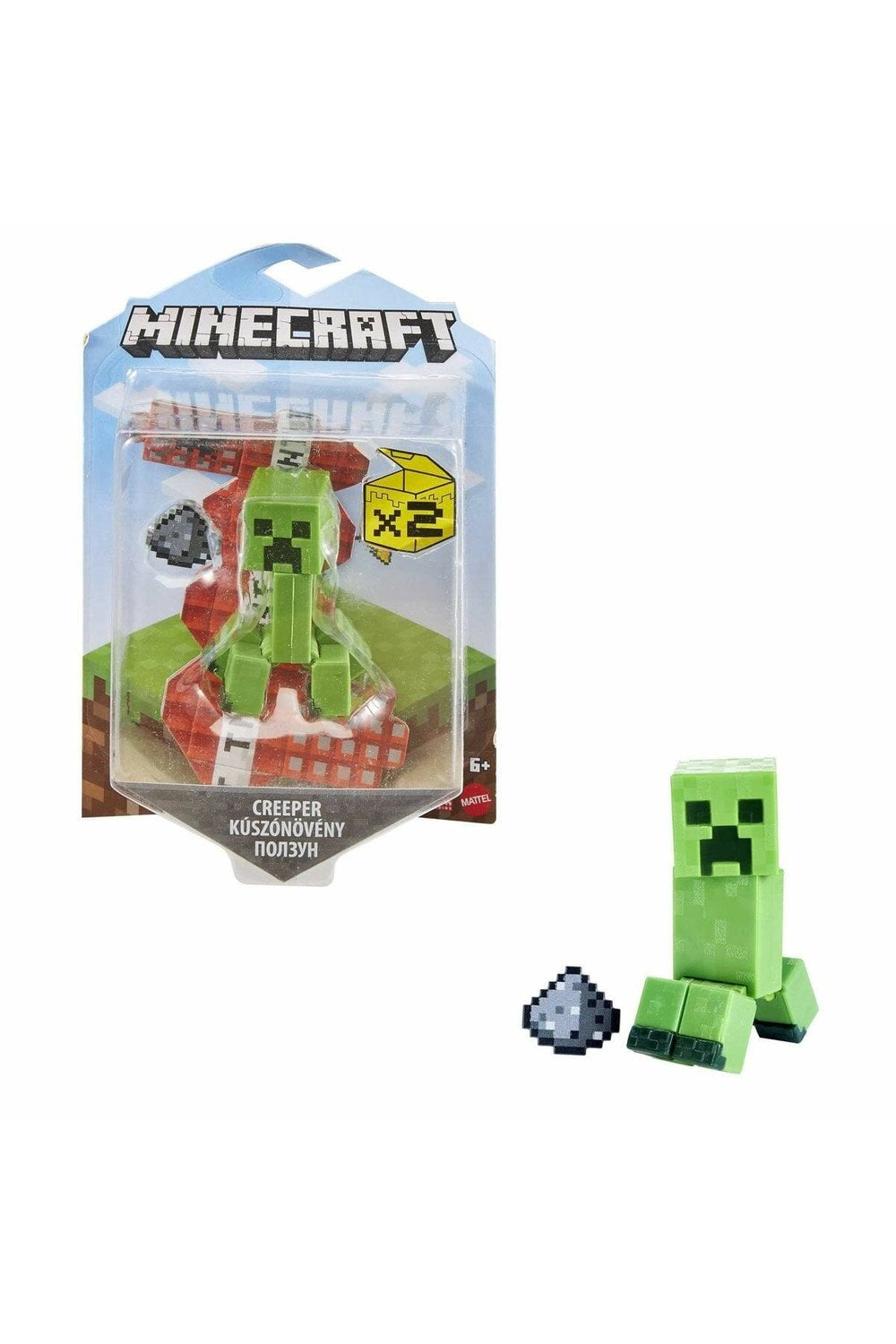 Minecraft Aksesuarlı Figürler - 0