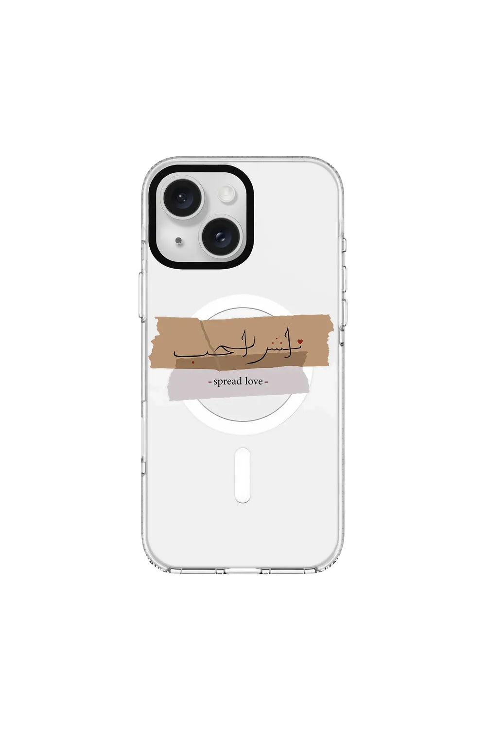 Spread Love-Clear Kılıf Magsafe Özellikli - Iphone 15 - 0