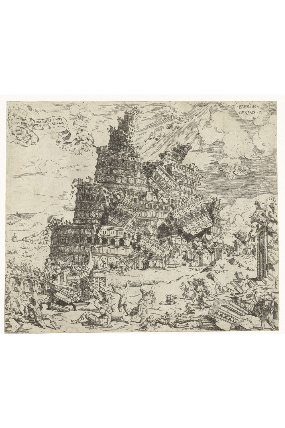 Cornelis Anthonisz. - Babil Kulesi’Nin Çöküşü - 1