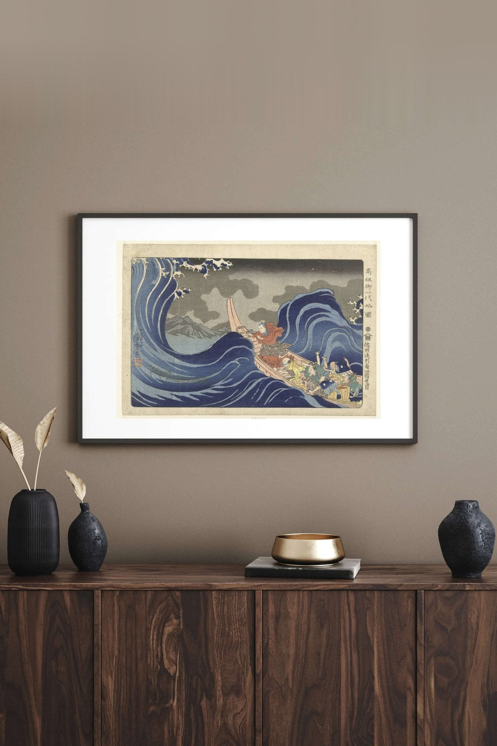 Utagawa Kuniyoshi - Sado Sürgünü Sırasında Kakuda’Da Dalgaları - 3