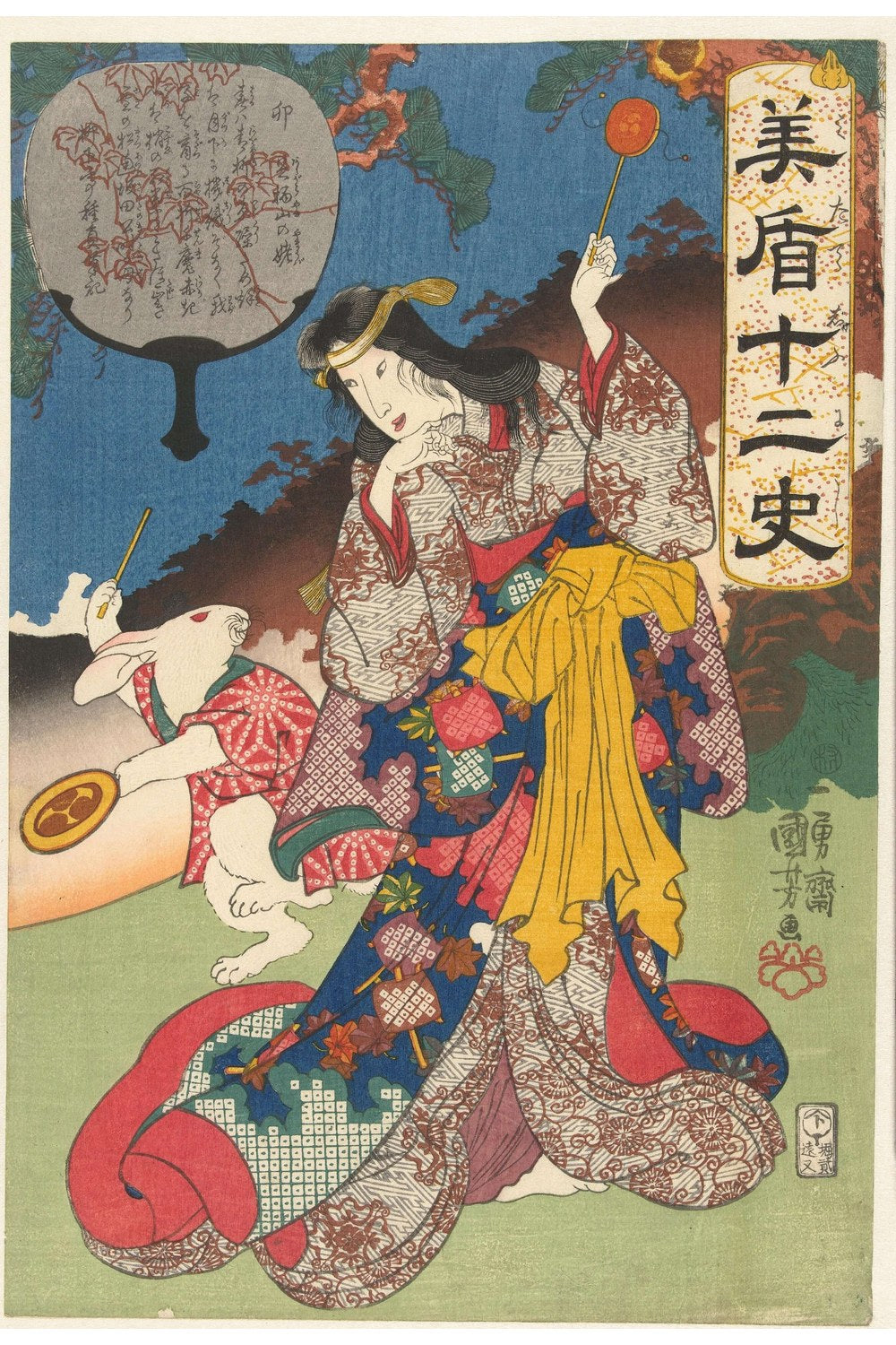Utagawa Kuniyoshi - Tavşan Burcu - 1