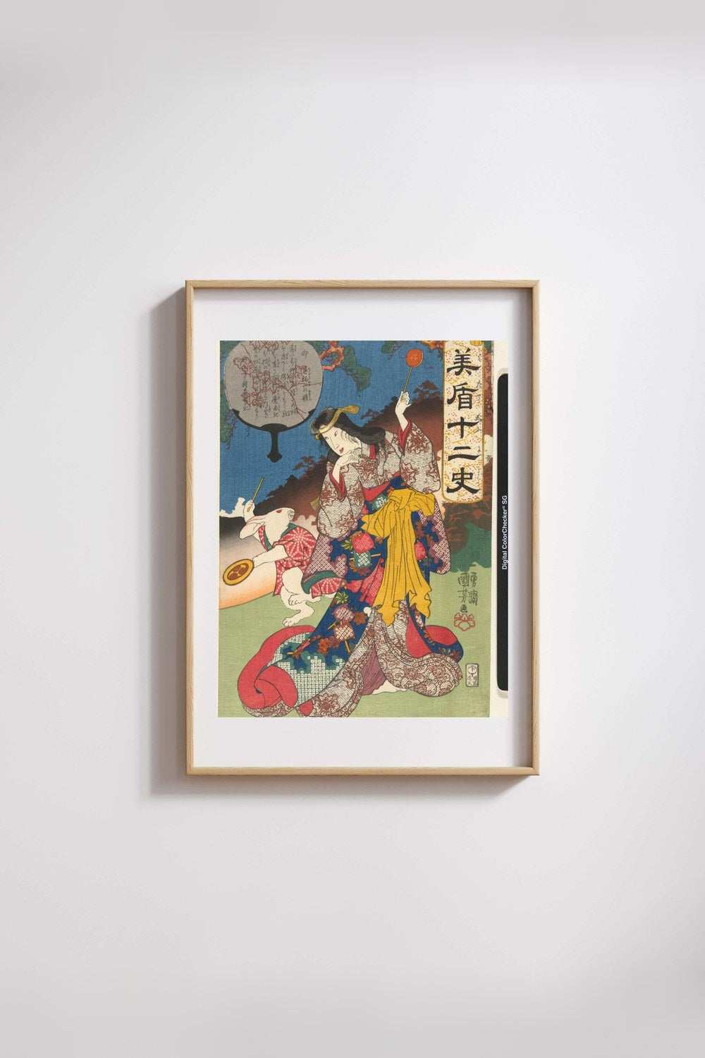 Utagawa Kuniyoshi - Tavşan Burcu - 3