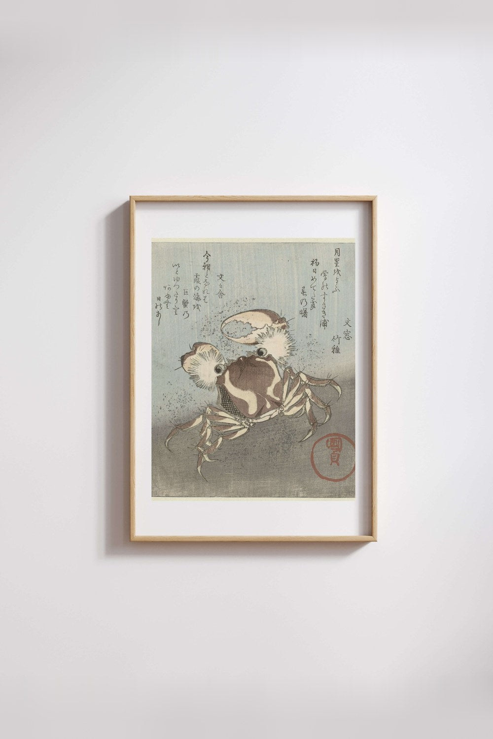 Utagawa Kunisada - Su Kenarında Yürüyen Yengeç - 2