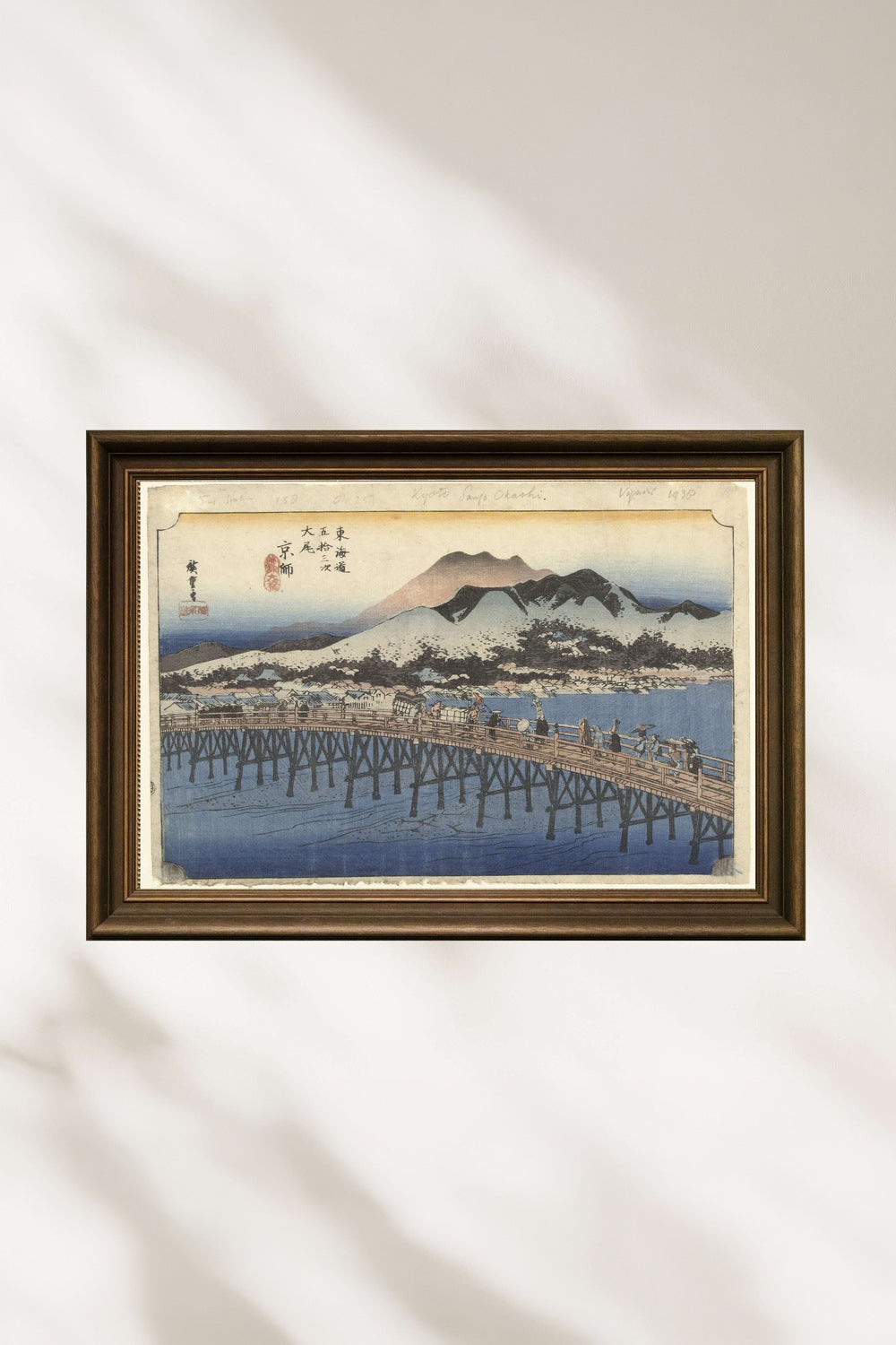 Utagawa Hiroshige - Kyoto - Sanjō Ōhashi - 0