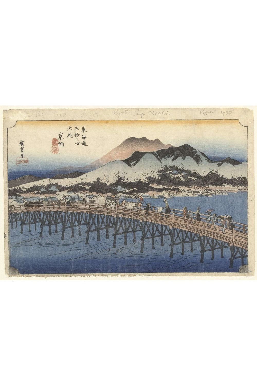 Utagawa Hiroshige - Kyoto - Sanjō Ōhashi - 1