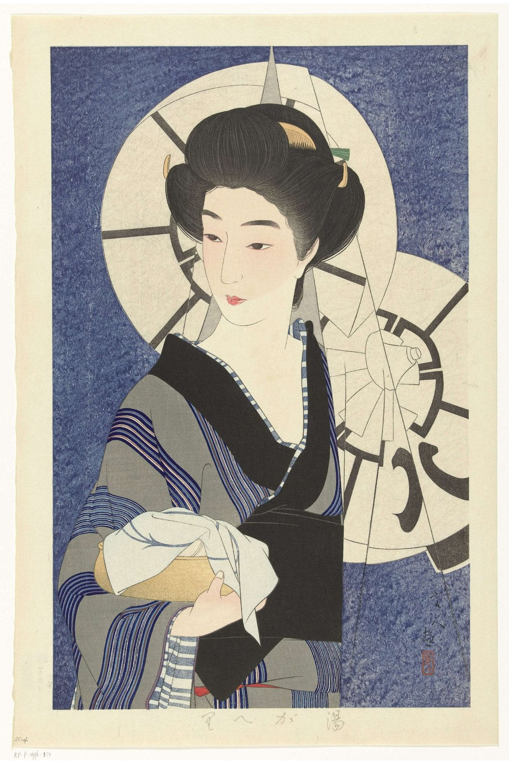 Kotondo Torii - Yugaeri - 1