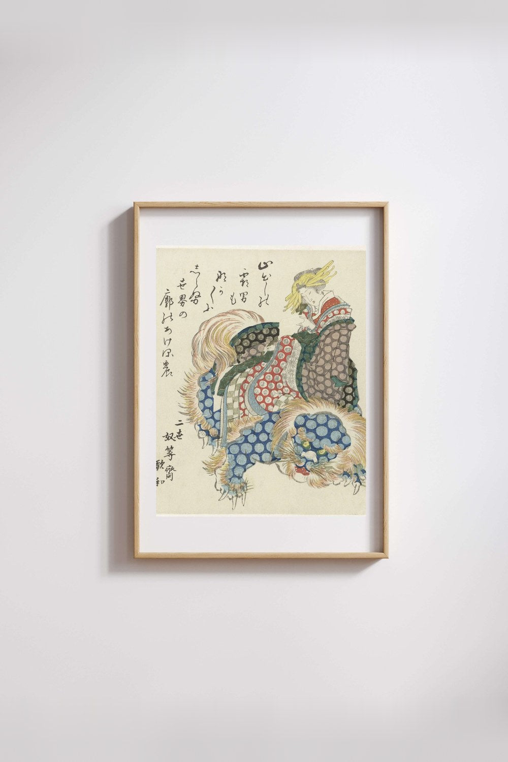 Totoya Hokkei - Shishi Üzerinde Giden Oiran - 3