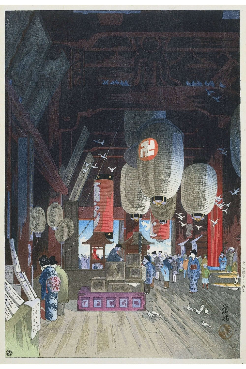 Narazaki Eishō - Asakusa’Daki Kannon Tapınağı’Nda - 1
