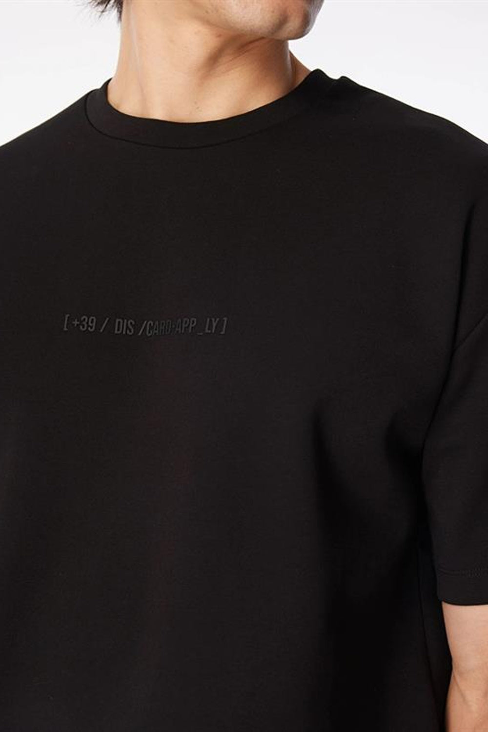 Bisiklet Yaka Arka Eteği Garnili Oversize Erkek T-Shirt - 0
