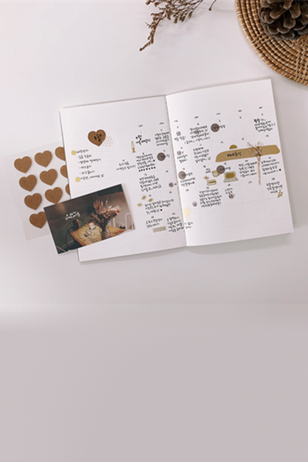Design The Montly Record Aylık Tarihsiz Defter Gri - 1