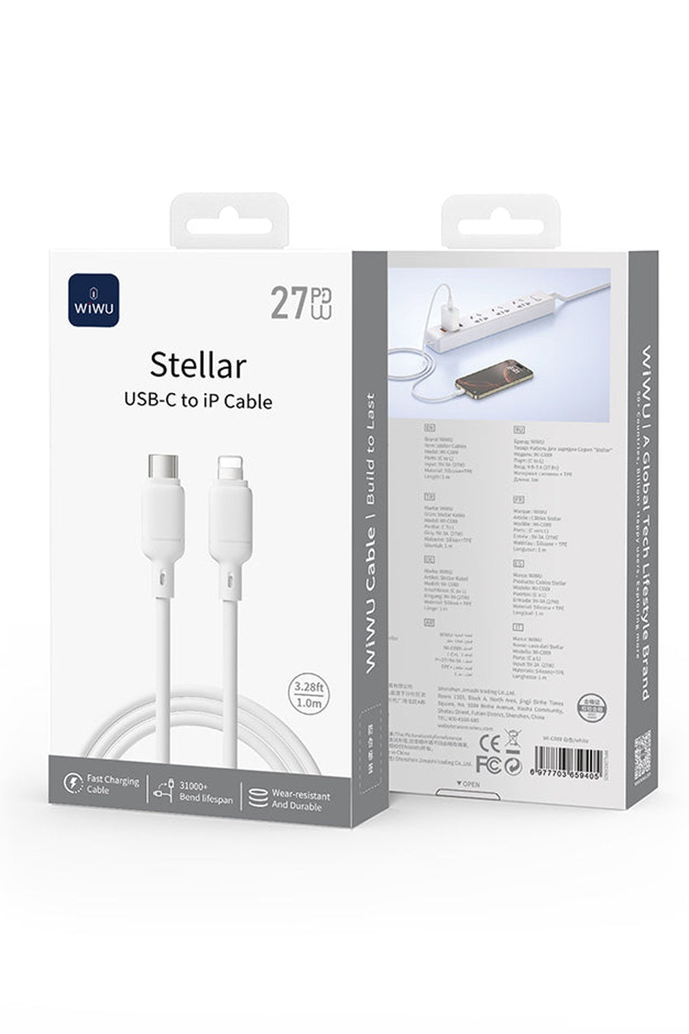 Type-C To Lightning Hızlı Şarj Ve Veri Kablosu, 27w - 1 M - 2