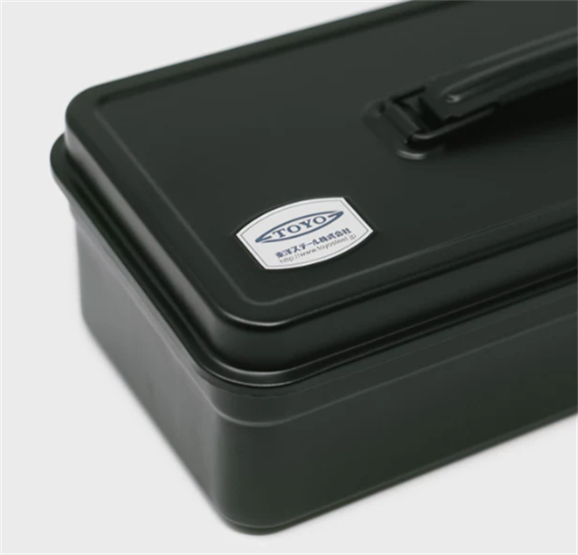 Toyo Steel-Toyo Steel T-320 Metal Saklama Kutusu, SİYAH-Saklama Kutusu-5-Milagron.com