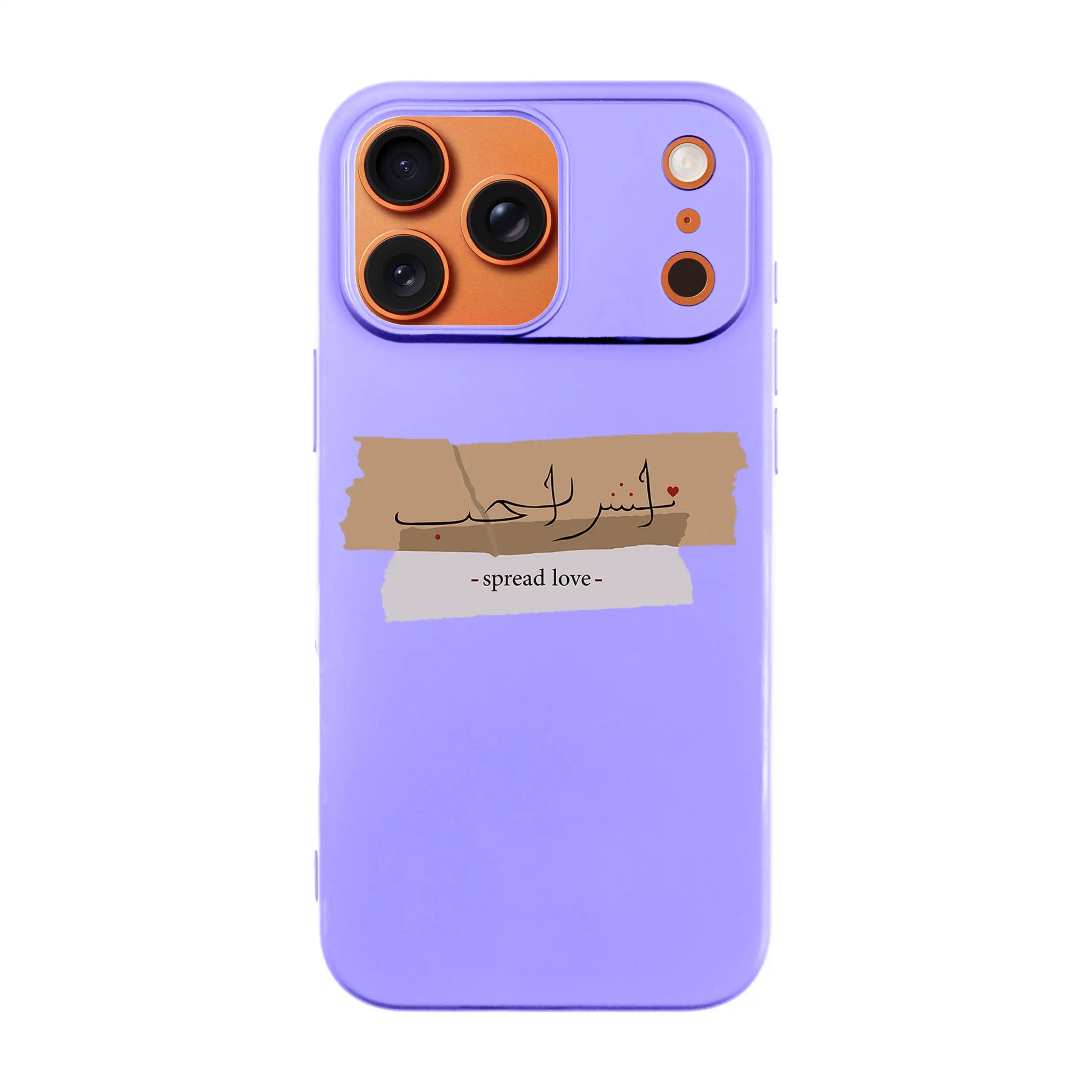 Spread Love-Ultra Silikon Kılıf-Iphone 15 Pro Max