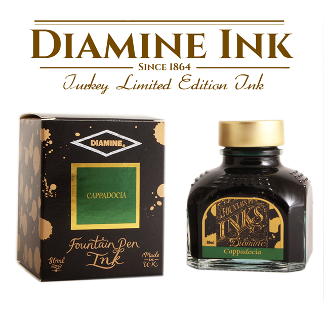 Diamine Cappadocia Limited Edition Ink Turkey 80 Ml