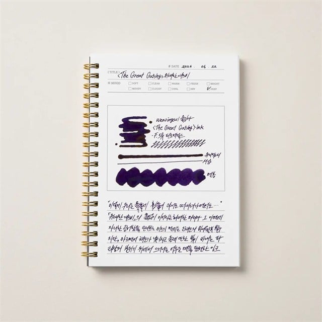 Wearingeul-Impression Mürekkep Günlüğü, B6-Defter-5-Milagron.com
