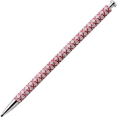 Kitaboshi Waryu 2.0 Mm Mekanik Uçlu Kalem Otp-680Wsh-E