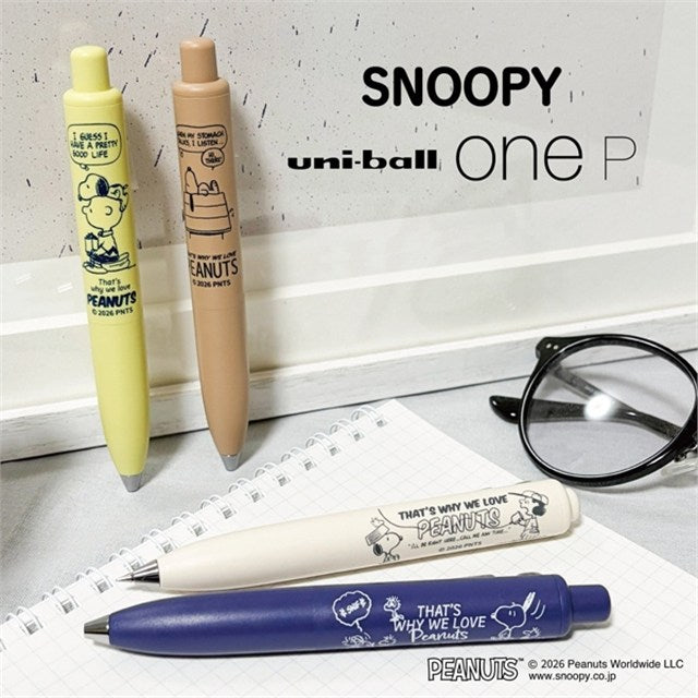 Uni-Ball One P Peanuts Collection 0.38 Mm Jel Kalem Coffee
