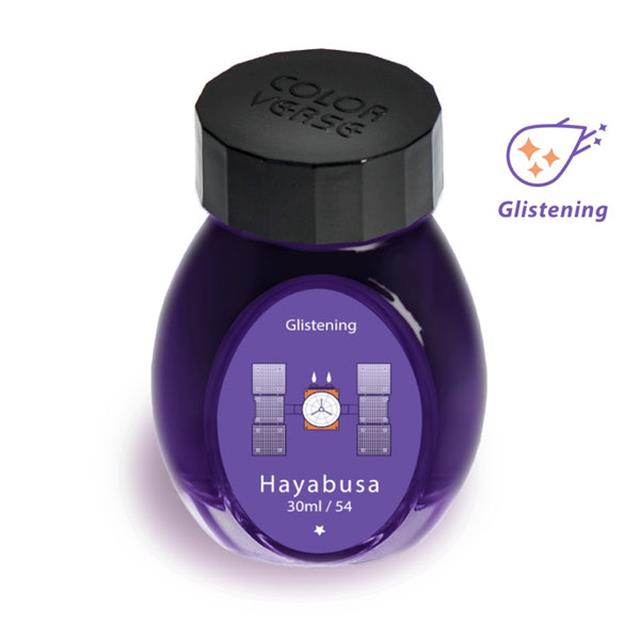 Coloverse No.54 Hayabusa - Glistening Series Mürekkep