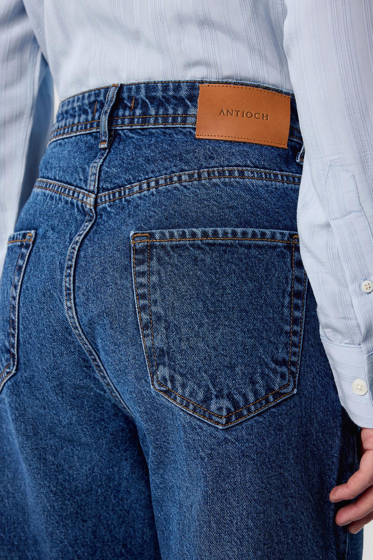 Antioch-Lacivert Yüksek Bel Regular Fit Erkek Kot Pantolon-Kot Pantolon-4-Milagron.com