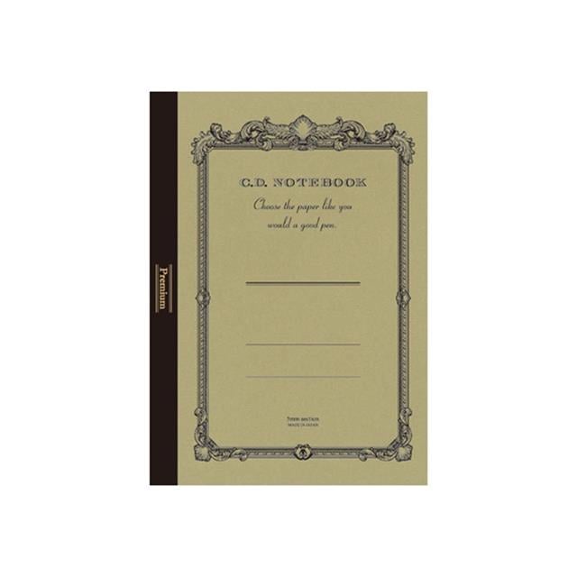 Apica-Apica Premium Cd A5 Defter Sarı Kareli-Defter-1-Milagron.com