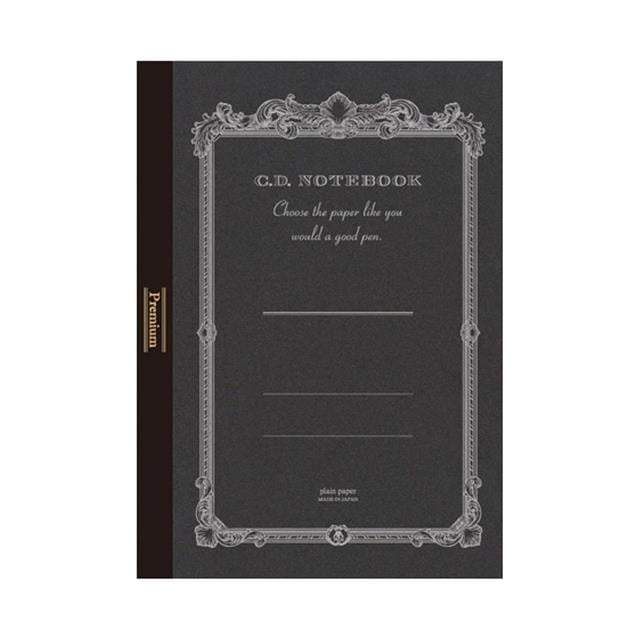 Apica-Premium Cd B5 Defter Siyah Düz-Defter-1-Milagron.com