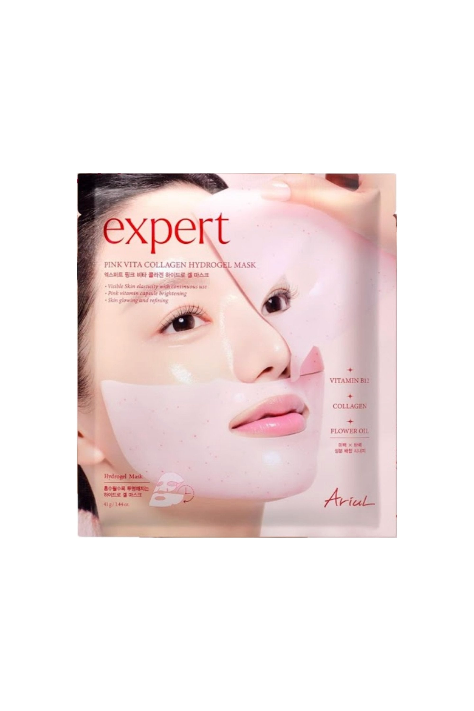 Ariul Expert Pink Vita Collagen Hydrogel Mask - Pembe Vitamin & Kolajen Canlandırıcı Hidrojel Maske