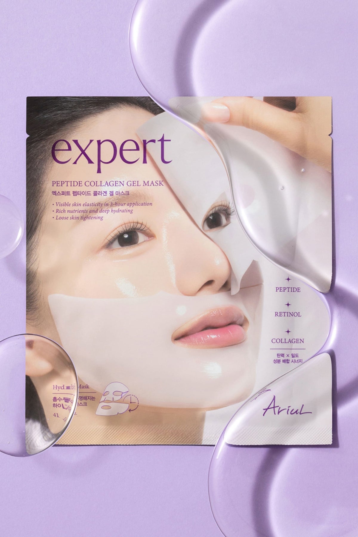 Ariul Expert Peptide Collagen Gel Mask - Peptit & Kolajen Sıkılaştırıcı Jel Maske
