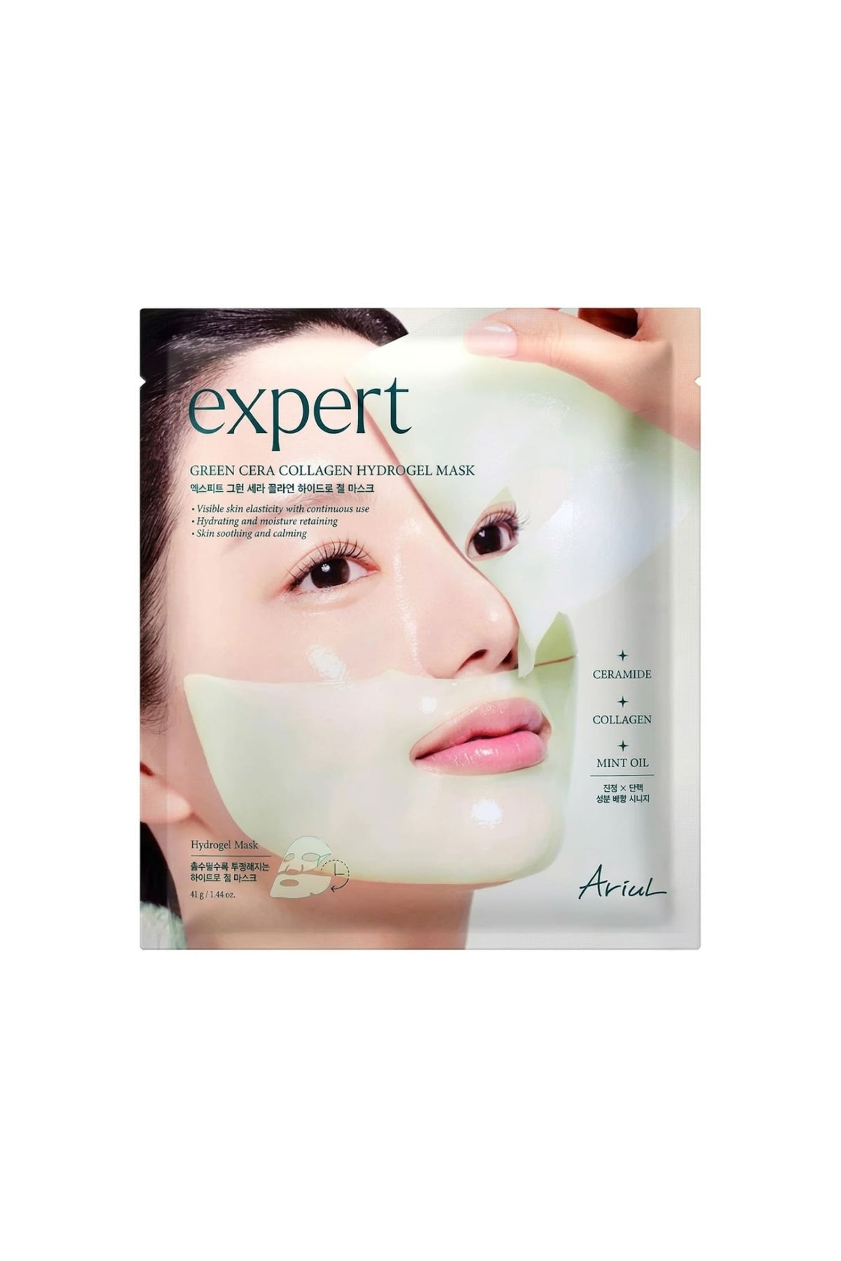 Ariul Expert Green Cera Collagen Hydrogel Mask - Seramid & Kolajen Onarıcı Hidrojel Maske