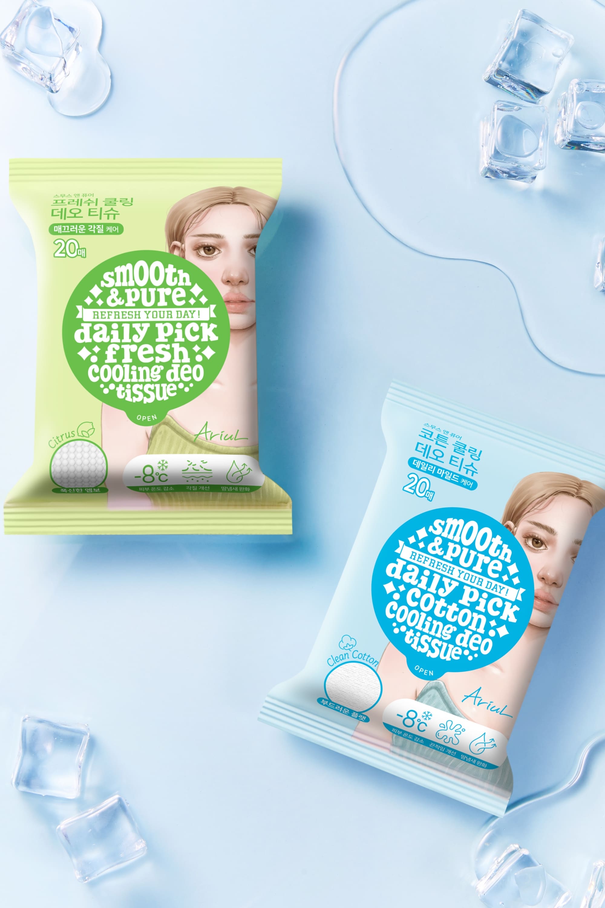Ariul Smooth & Pure Fresh Cooling Deo Tissue (20 Pcs) - Cilt Serinletici, Turunçgil Kokulu & Multi Fonksiyonel Vegan Deodorant Mendil