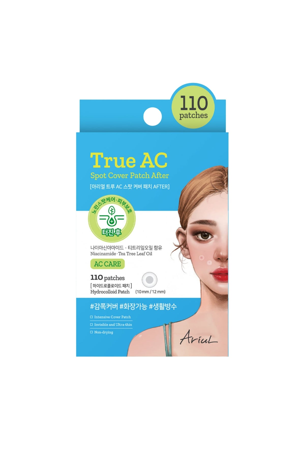 Ariul-True Ac Spot Cover Patch After - Akne Sonrası İz Karşıtı Sivilce Bandı-1-Milagron.com