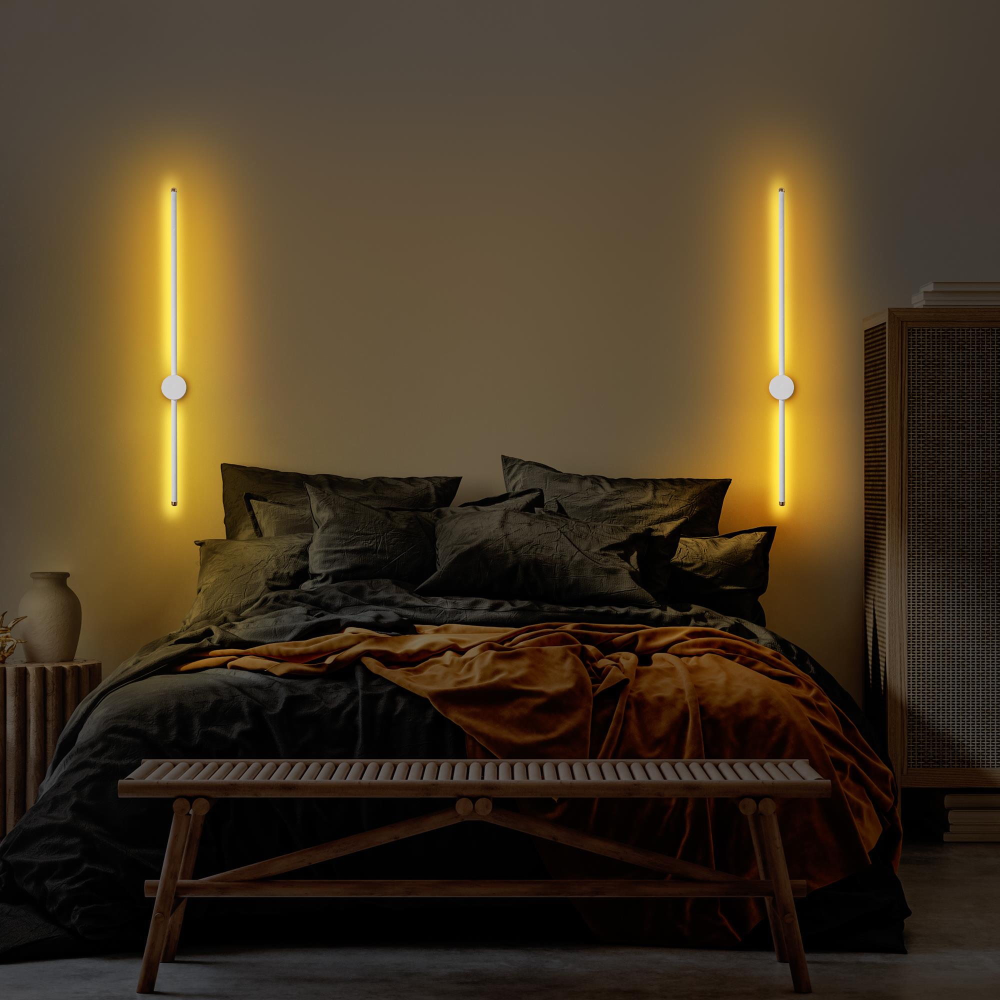 Marigolda 13486 Led Aplik Duvar Aydınlatma