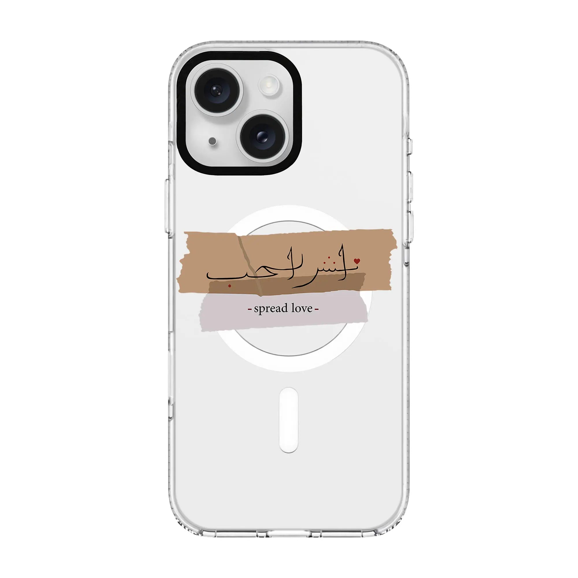 Spread Love-Clear Kılıf Magsafe Özellikli - Iphone 15 Plus