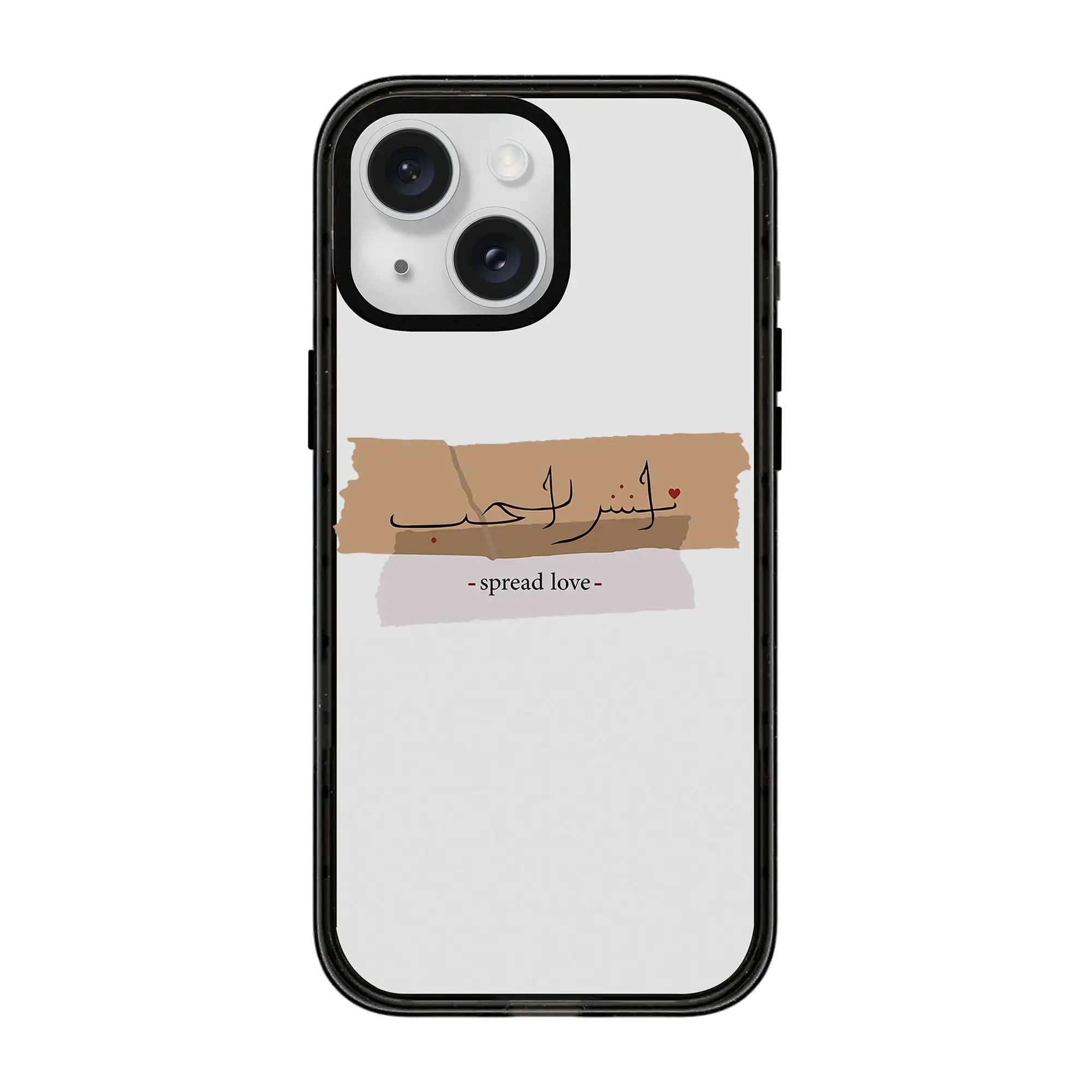 Spread Love-Power Kılıf - Iphone 15
