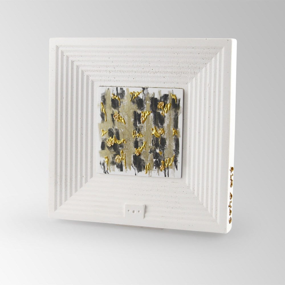 Coho Objet-Coho Art "Fark" Sanatsal Tablo Varak & Pastel Uygulama-Tablo-1-Milagron.com