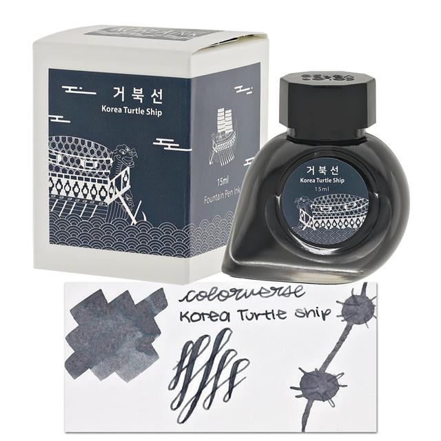 Colorverse-Coloverse Project Ink No.047 거북선(Korea Turtle Ship) (15ml) Mürekkep-Mürekkep-1-Milagron.com