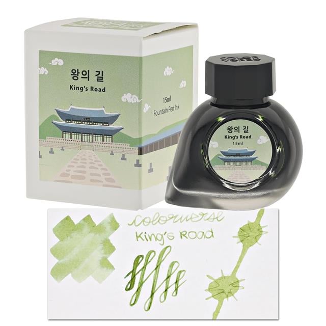 Colorverse-Coloverse Project Ink No.049 왕의길(King's Road) (15ml) Mürekkep-Mürekkep-1-Milagron.com
