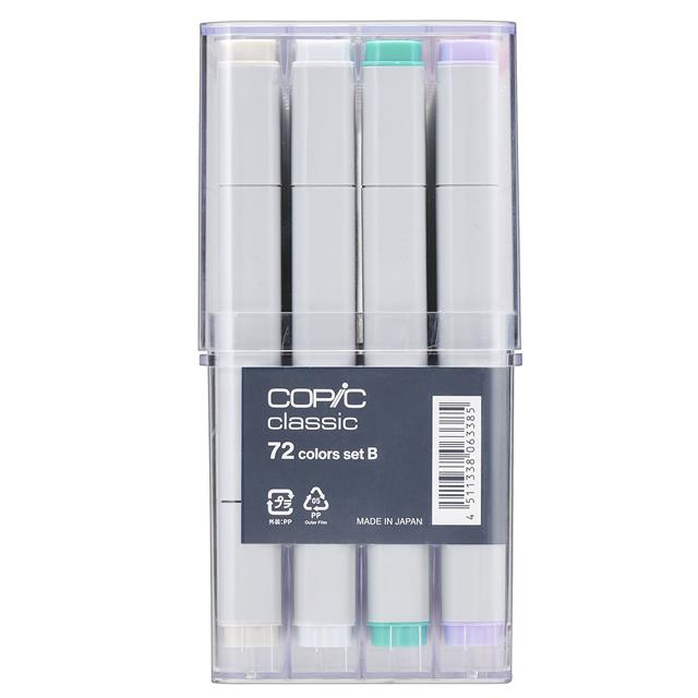 Copic-Copic Classic çift Uçlu 72'li çizim Kalemi Seti B-Çizim Kalemleri-4-Milagron.com