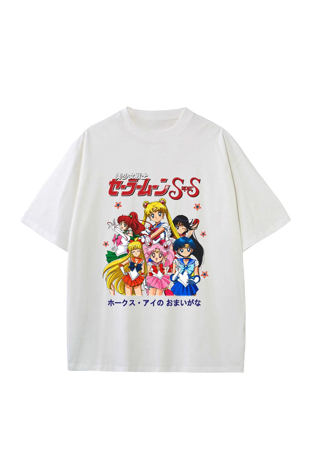 Moonlight S Tee - 0