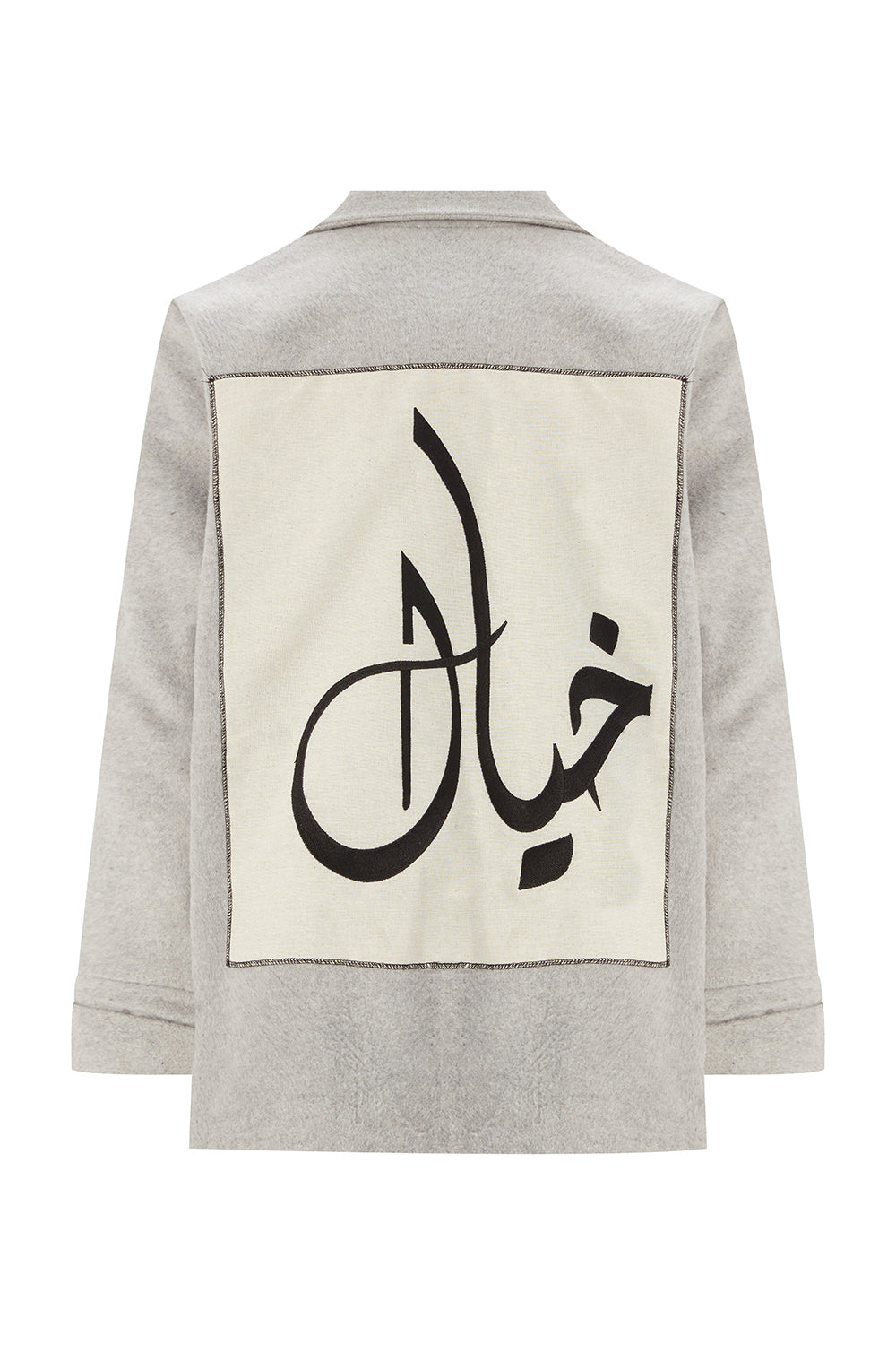 December Pie-Kısa Kaban-Kaban-1-Milagron.com