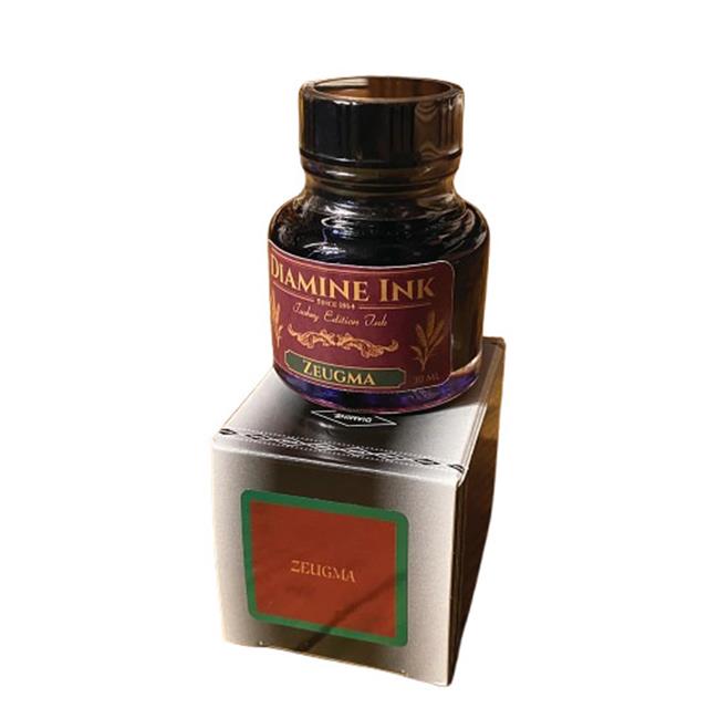 Diamine Türkiye Edition Extreme Sheen Şişe Mürekkep 30 Ml Zeugma