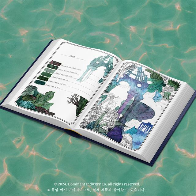 Dominant Industry-Mürekkep Arşivleme Kitabı A Log Of Atlantis-Defter-12-Milagron.com