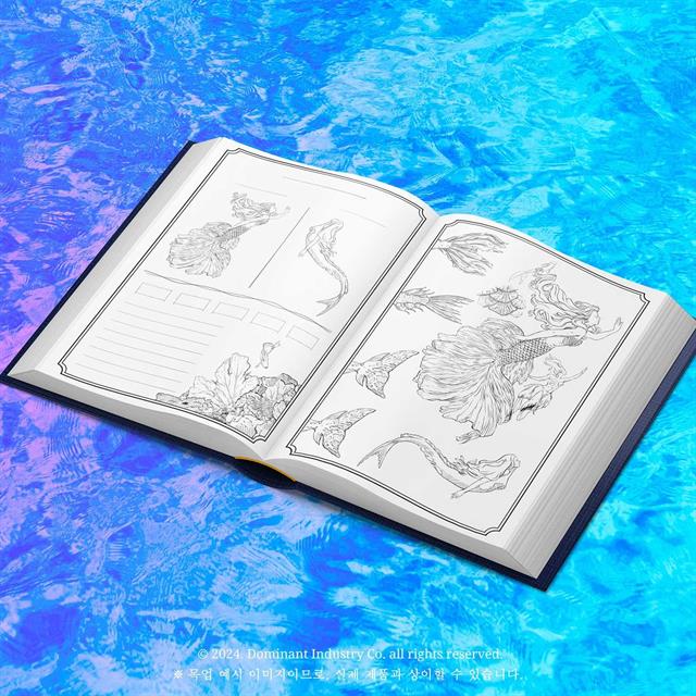 Dominant Industry-Mürekkep Arşivleme Kitabı A Log Of Atlantis-Defter-3-Milagron.com