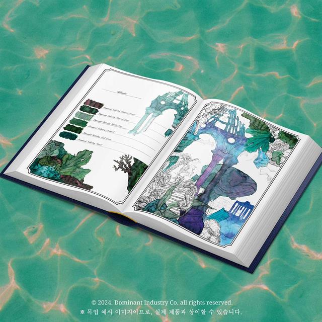 Dominant Industry-Mürekkep Arşivleme Kitabı A Log Of Atlantis-Defter-4-Milagron.com