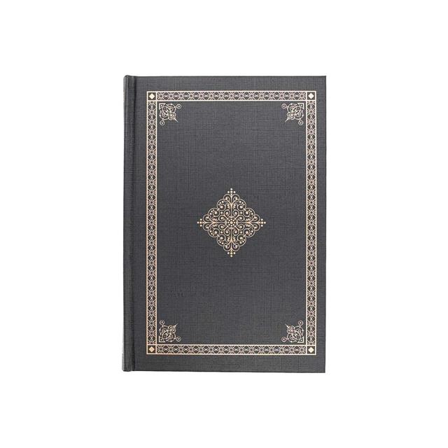 Dominant Industry-Dominant Industry Mürekkep Arşivleme Kitabı A Log Of Elixir-Özel Defterler-1-Milagron.com