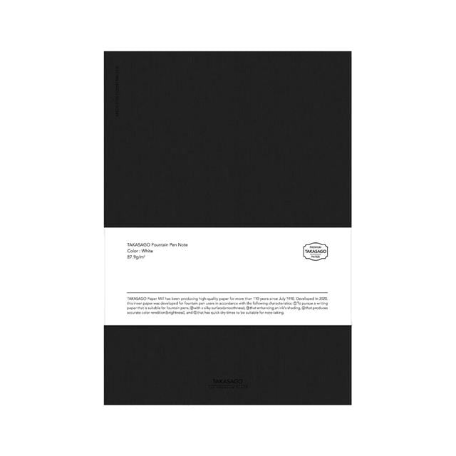 Dominant Industry-Takasago Dolma Kalem Uyumlu A5 Siyah Kareli Japon Defter-Defter-1-Milagron.com