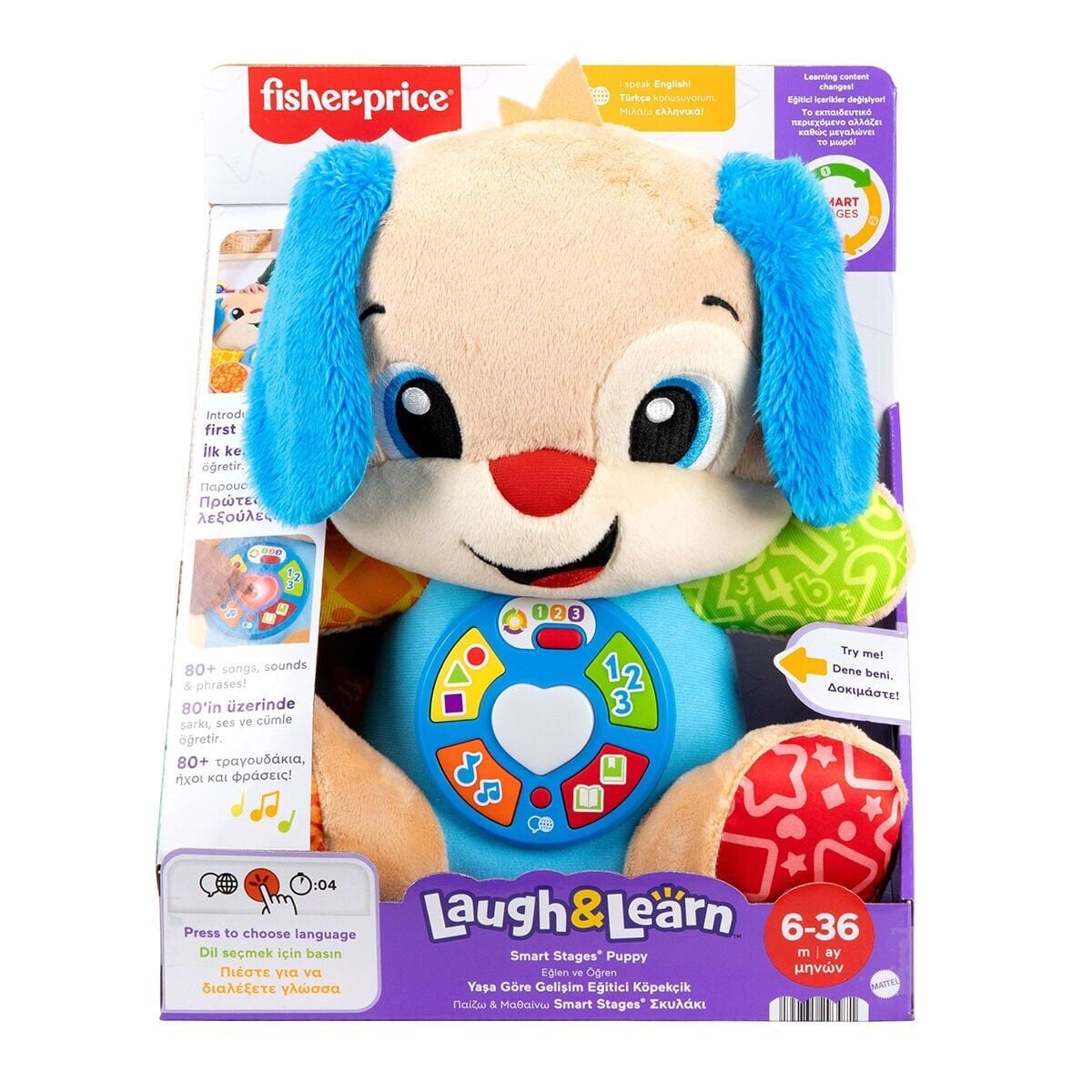 Jfd25 Fisher Price Eğtici Köpekçik-Yaşa Göre Gelişim Türkçe