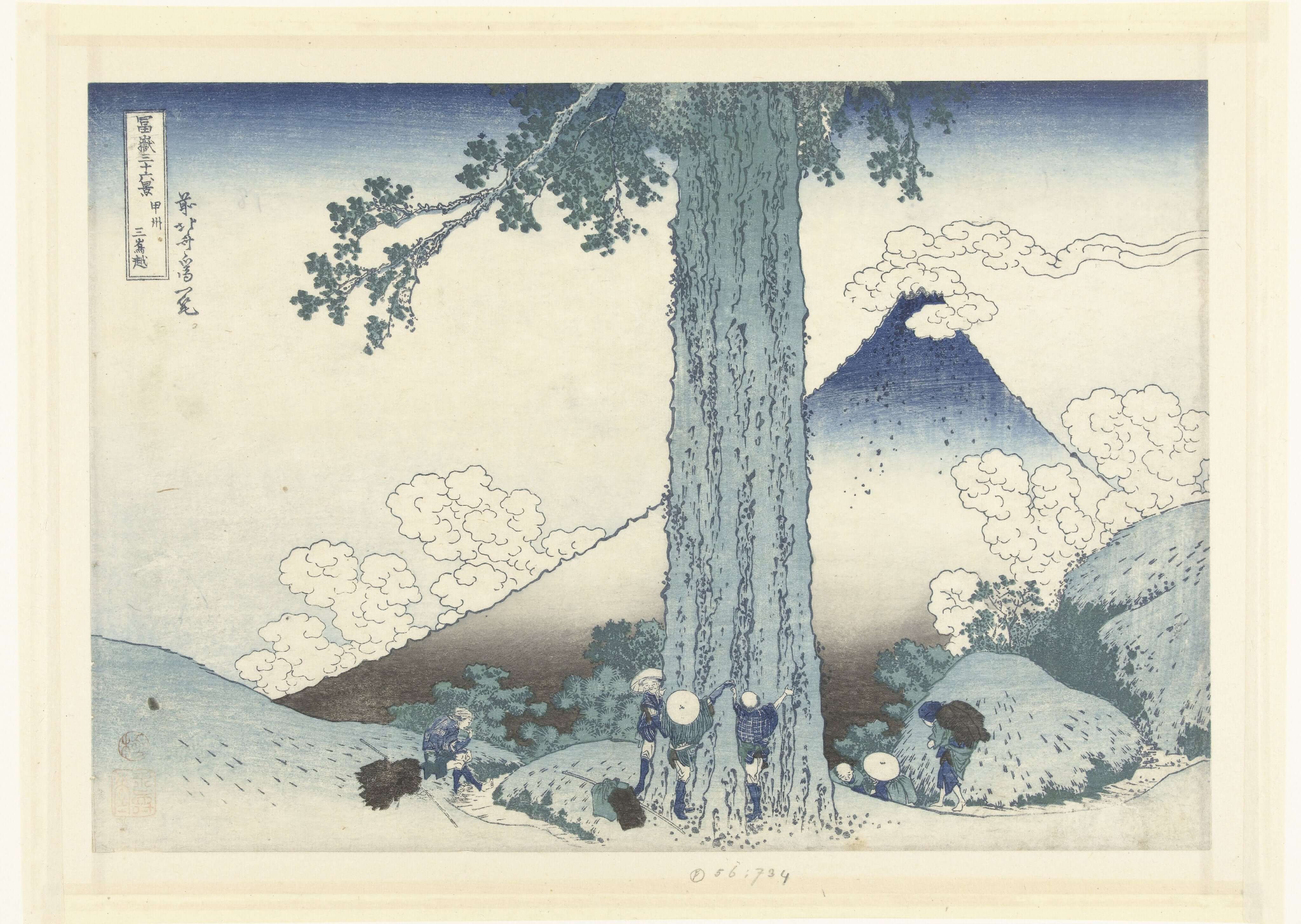 Katsushika Hokusai - Kai Eyaletinde Mishima Geçidi
